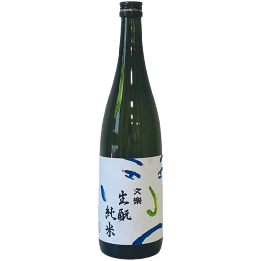 Sake Bunraku Kimoto Junmai, Kitanishi, Saitama (15%)