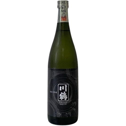 Sake Kawatsuru Black Label Junmai Daiginjo, Kagawa (17%)